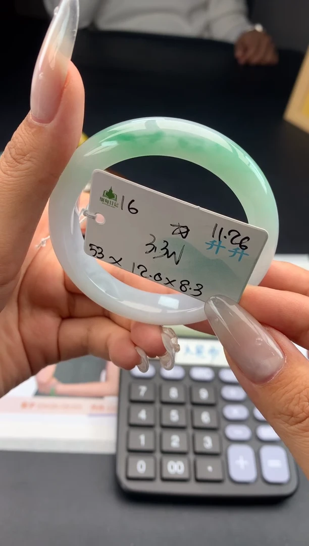 未镶嵌手镯翡翠翡翠自带#送人#，假一赔三