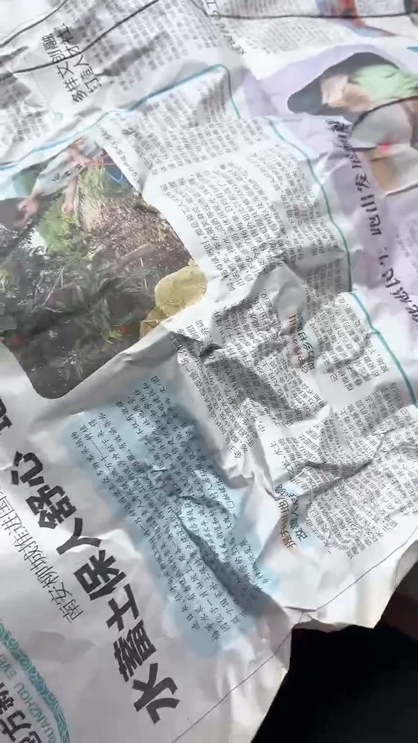 闪购商品闪购商品@@cc8938