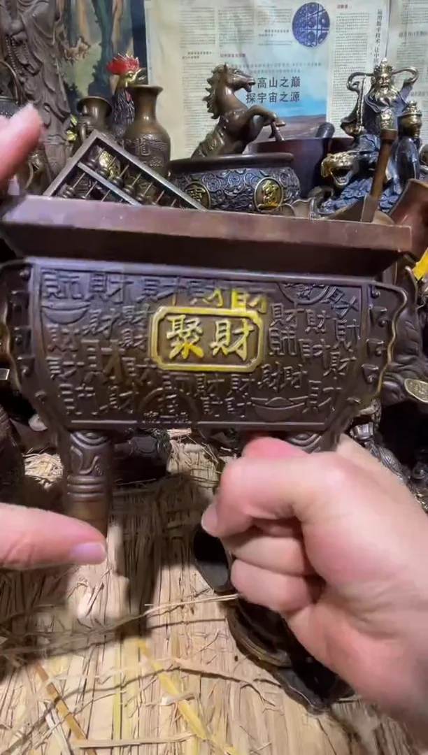 今日专属链接888