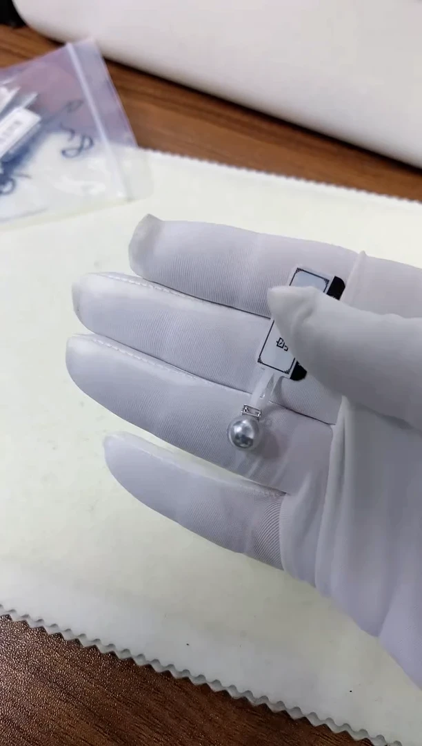 【闪购商品】海水珍珠饰品18K金镶嵌7-8真多麻色王妃吊坠