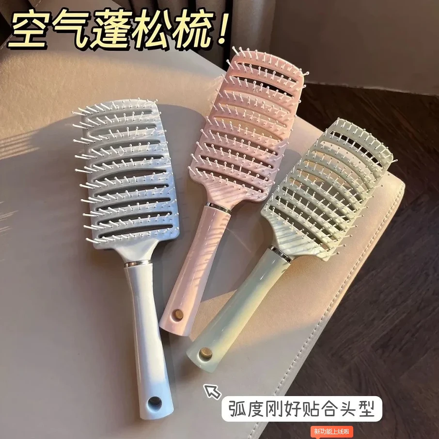 【排骨梳一把 颜色随机发】排骨梳高颅顶按摩造型神器