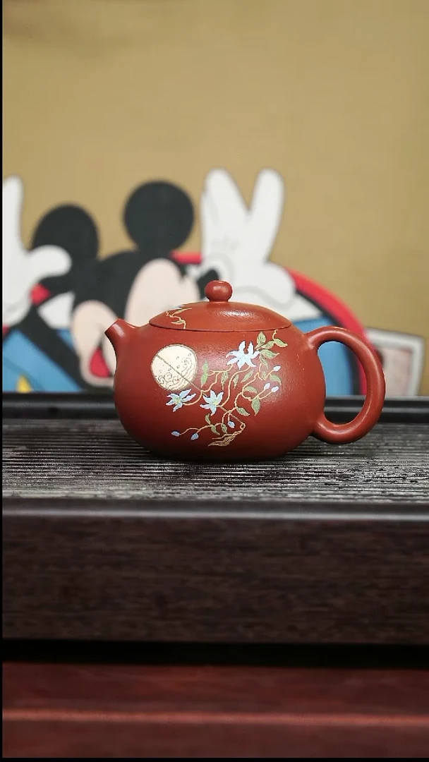 茶壶紫砂精品紫砂壶33......180CC
