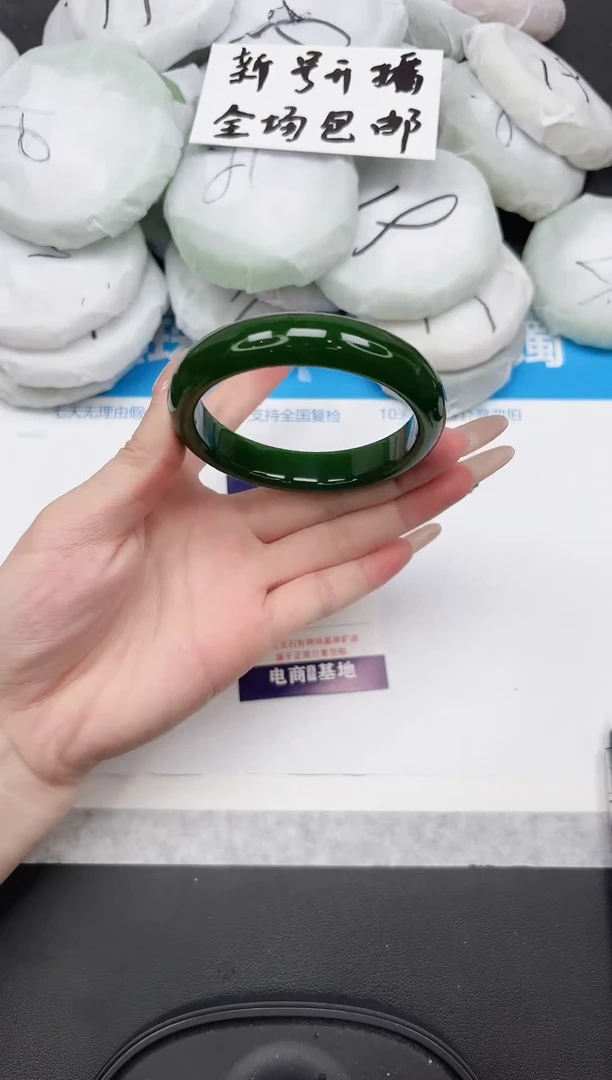 非金属无128-58.5