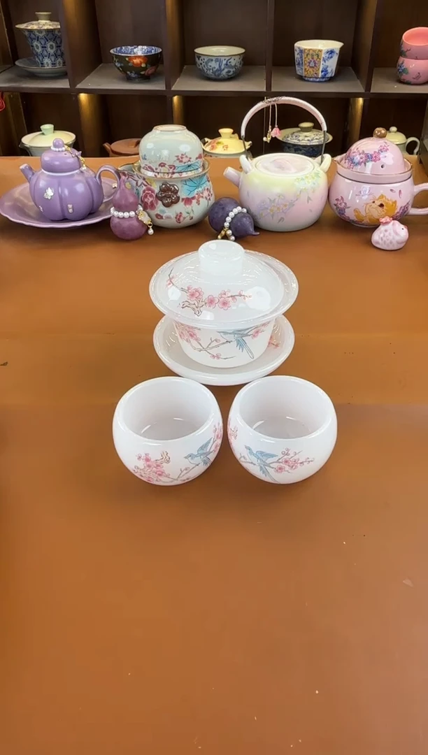 库存仅剩一单（不带礼盒）