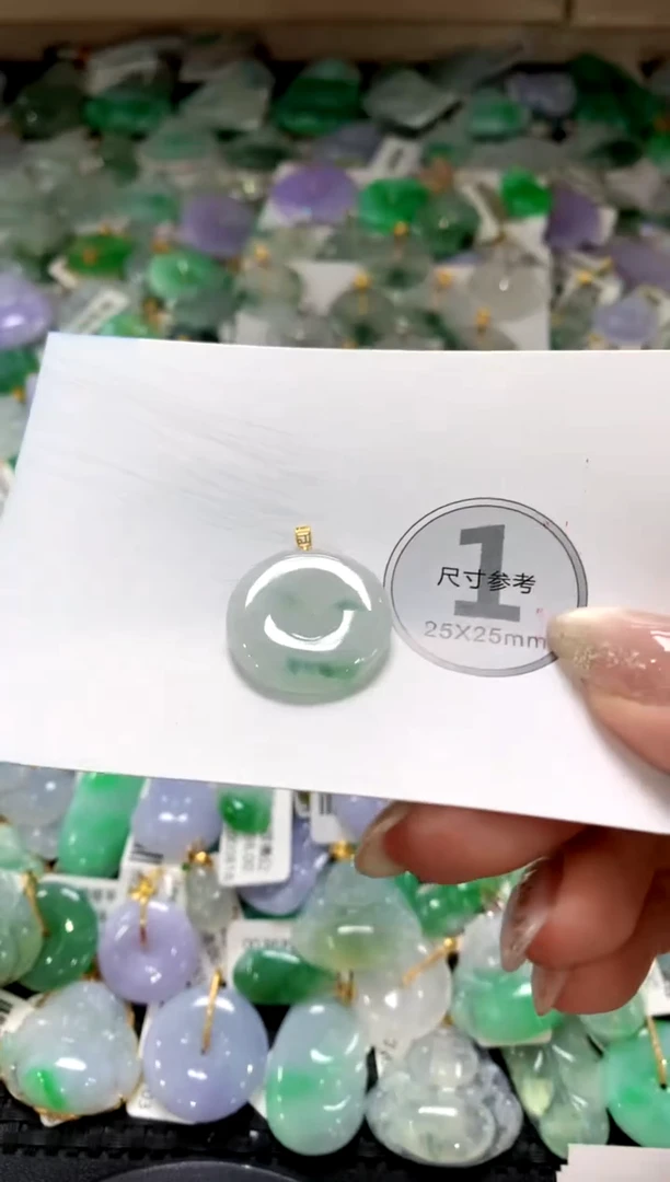 颈饰未镶嵌翡翠1111111111111111