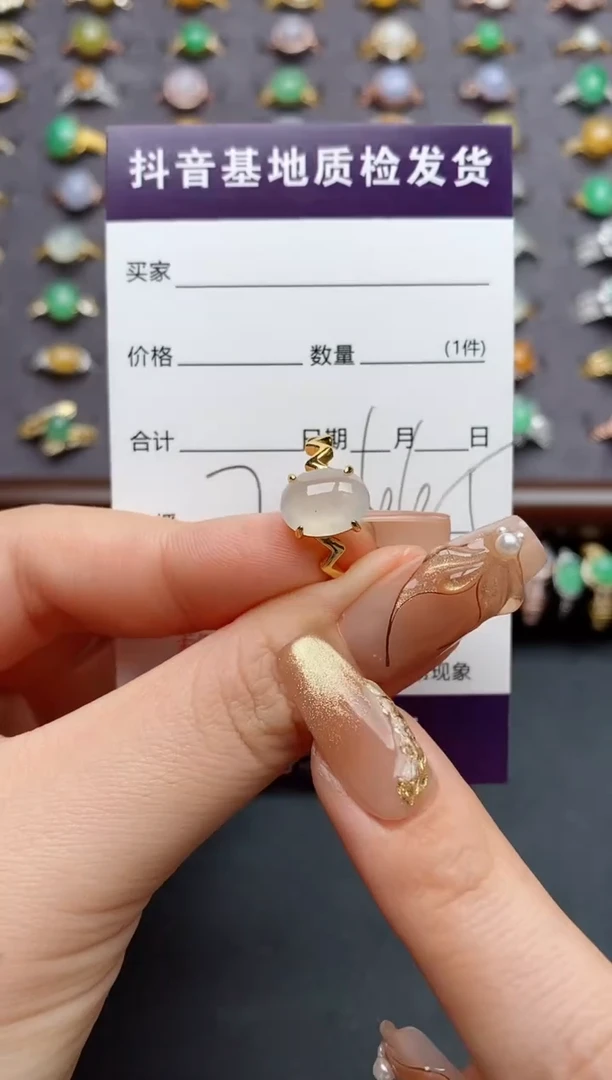 银S925镶嵌戒指翡翠.