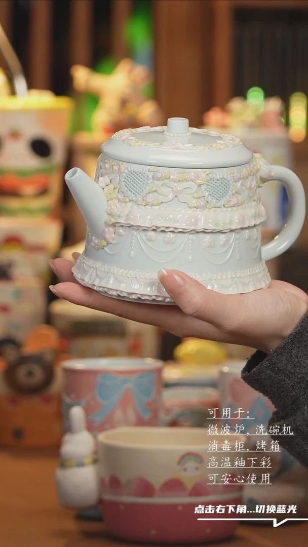 【闪购商品】壶H050创意手绘陶瓷水壶