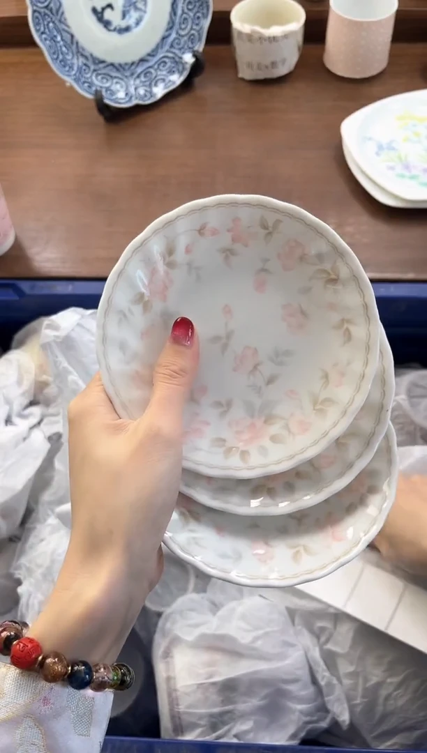 【闪购商品】瓷片----------A168