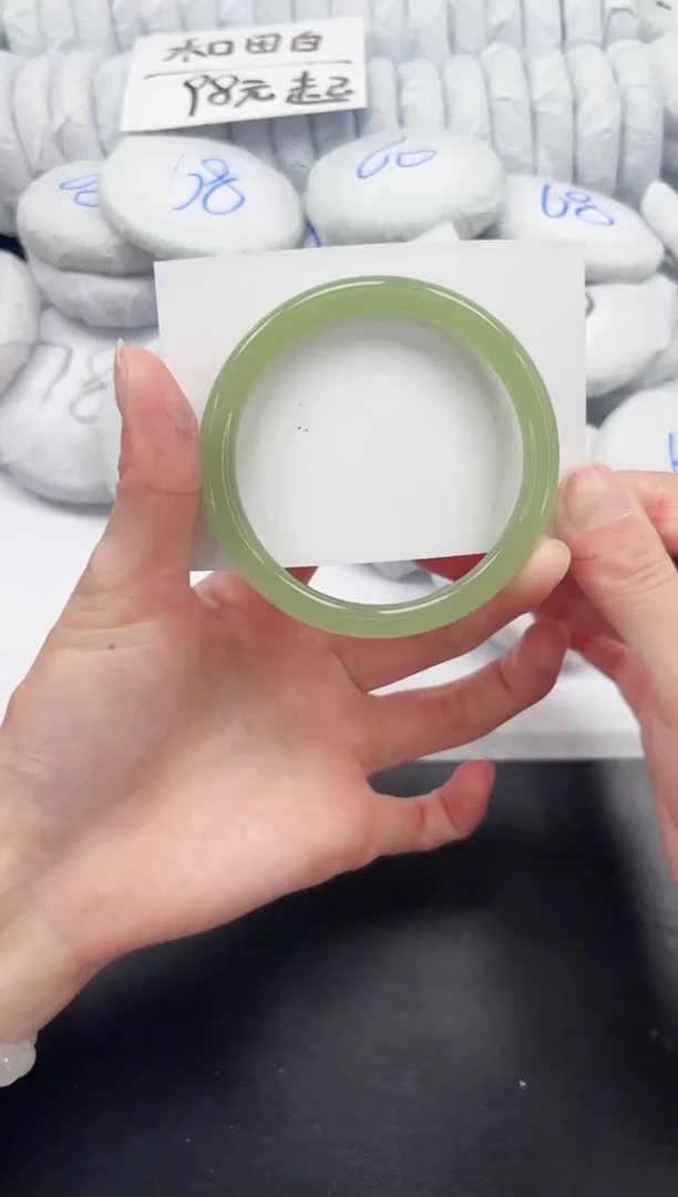 【闪购商品】石英质玉手镯未镶嵌345-61.7