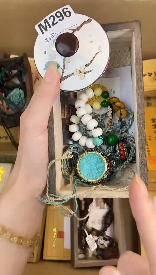 手工艺品琉璃M296瓷器手串多样性发一