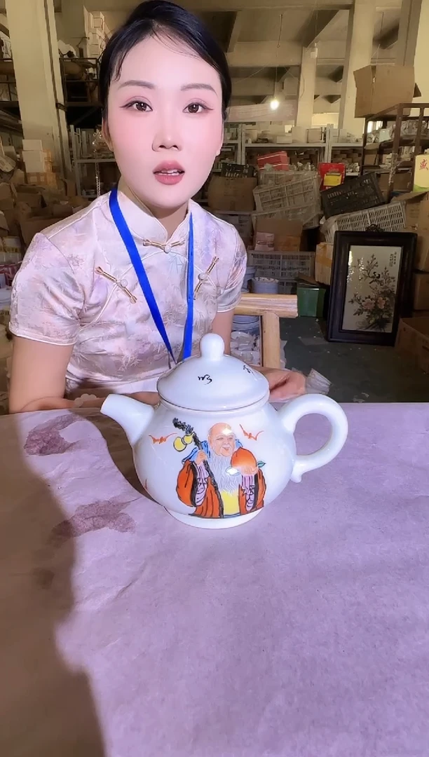 其他B662景德镇制陶瓷一件