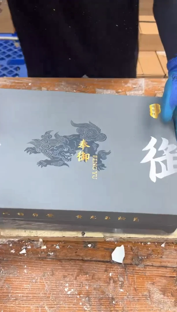孤品商品链接@@@@@@@@
