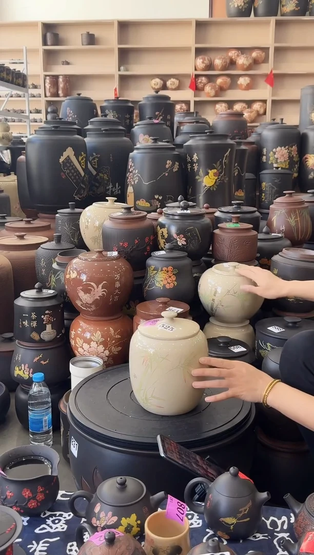 罐瑕疵茶叶罐   白泥  696