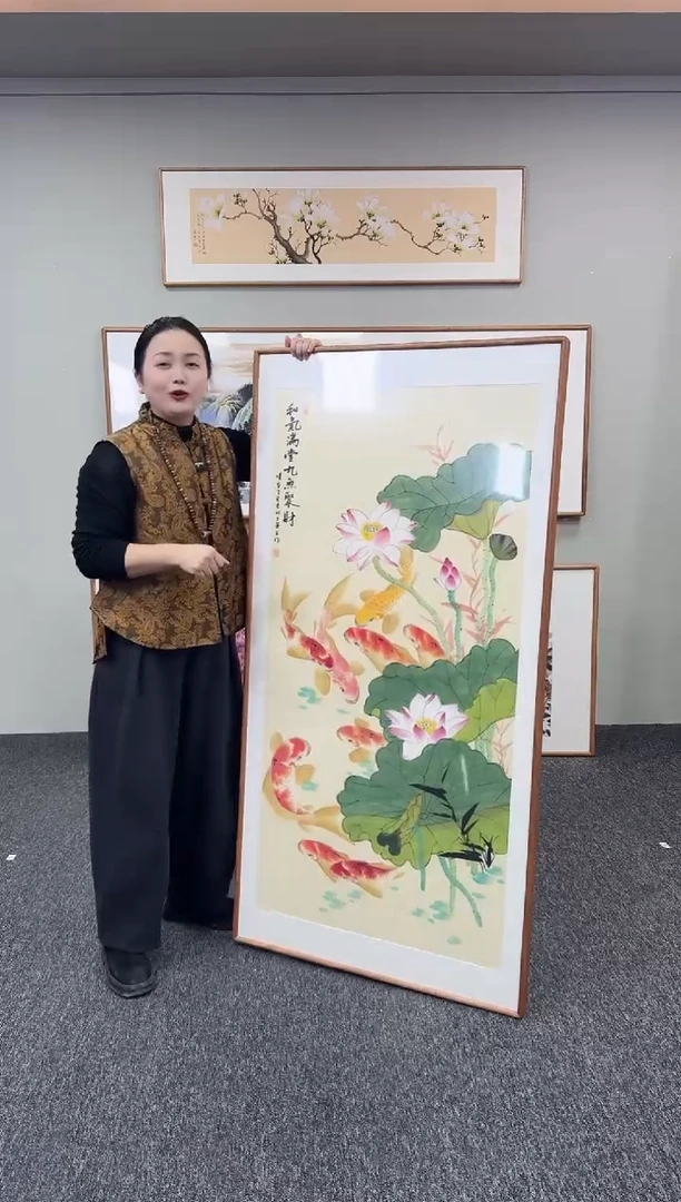 国画荷花九鱼图155*78