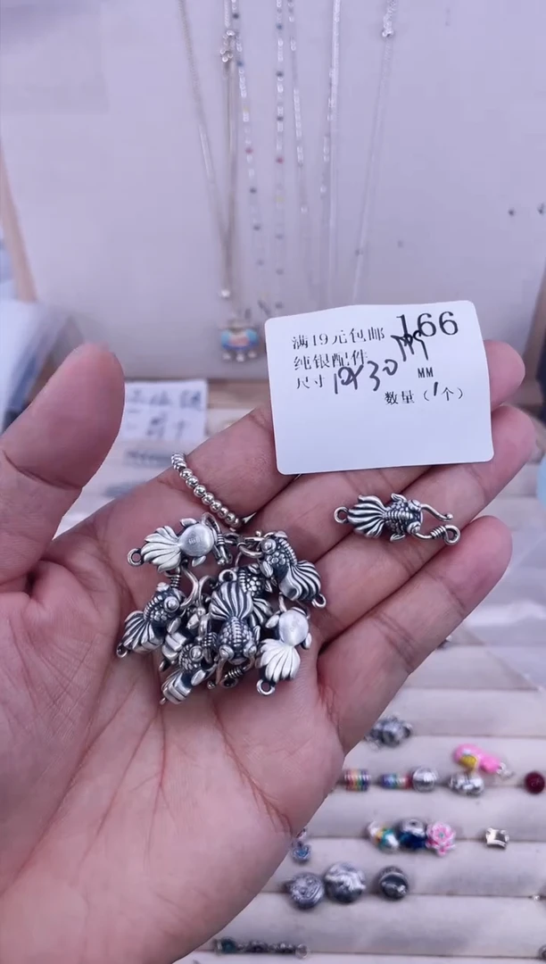 无足银纯银配件166