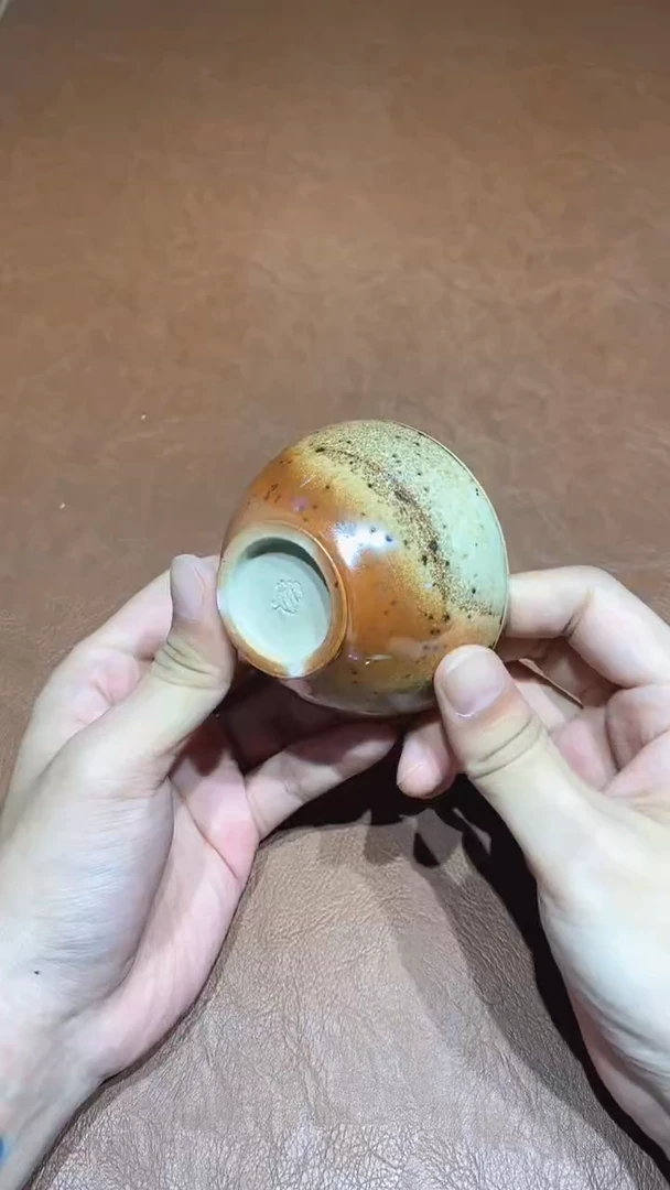 奢瓷柴烧茶器专拍链接582