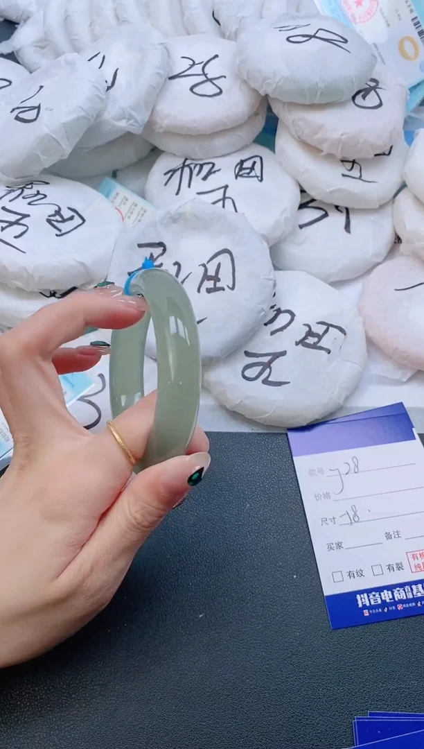 石英质玉手镯未镶嵌27J28-58