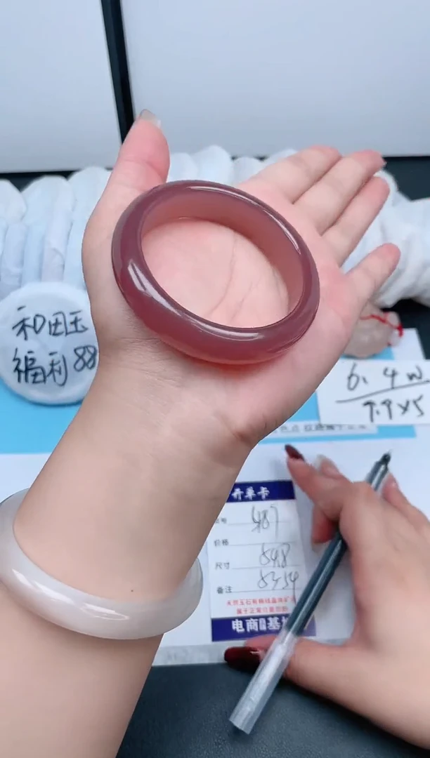 【闪购商品】石英质玉手镯未镶嵌489-54.8