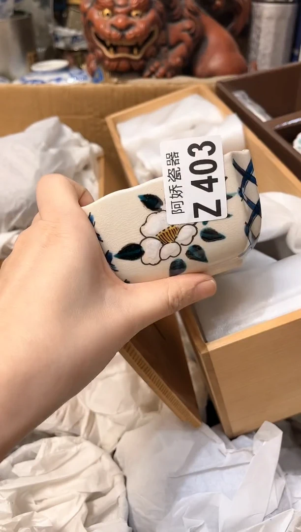 【闪购商品】瓷片403+++++++++++15+++