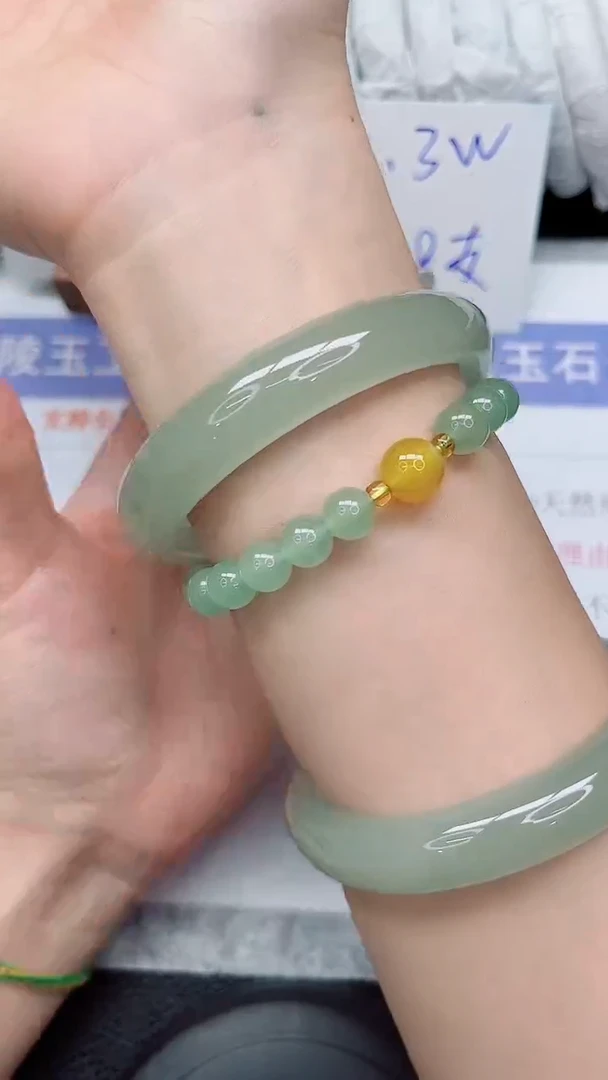 未镶嵌手镯石英质玉241-64