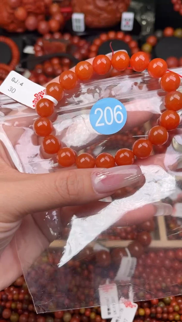 【闪购商品】南红玛瑙珠宝奇石未镶嵌206-10+