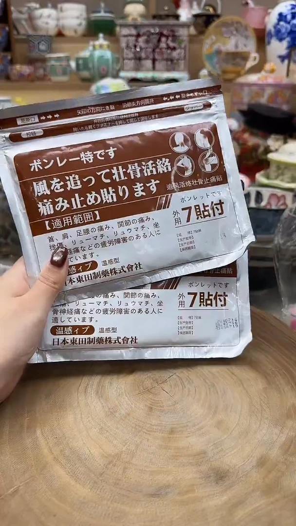 如图所示 雨儿精选