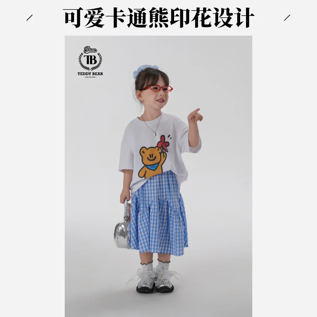 TeddyBear/泰迪熊萌熊送给女宝的短袖