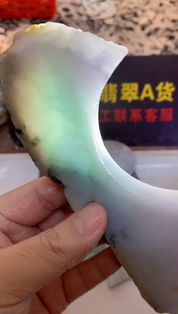 散珠翡翠0东0翡翠珠宝666