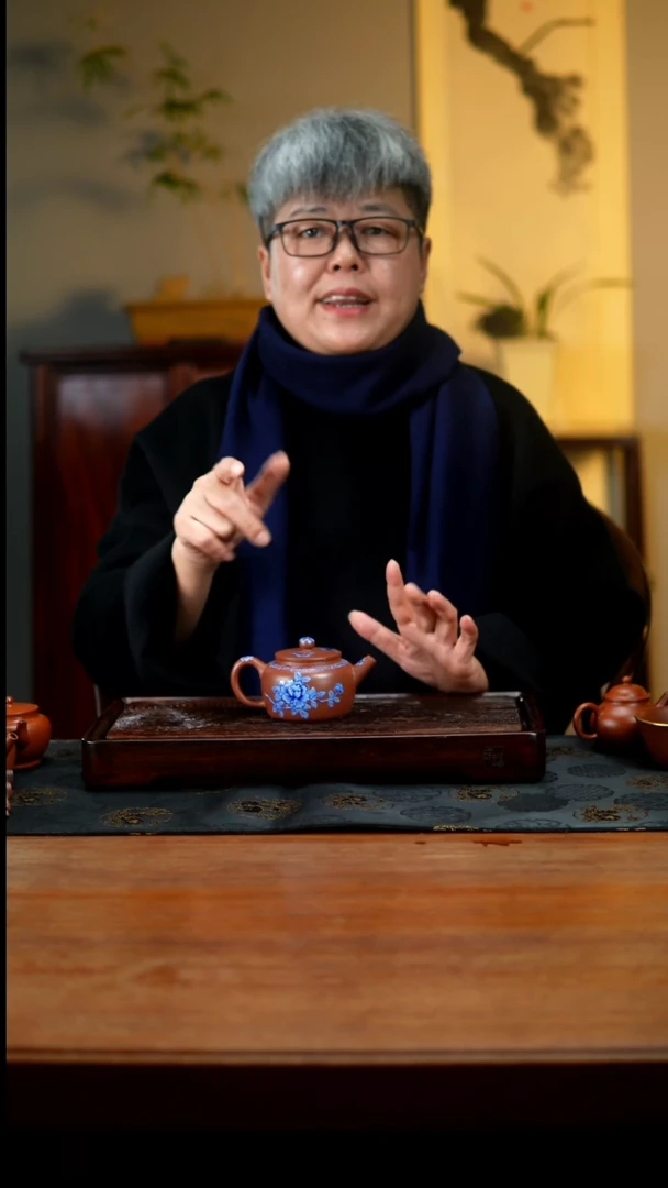 【闪购商品】紫砂茶壶190cc黄龙山原矿清水泥平盖莲子36