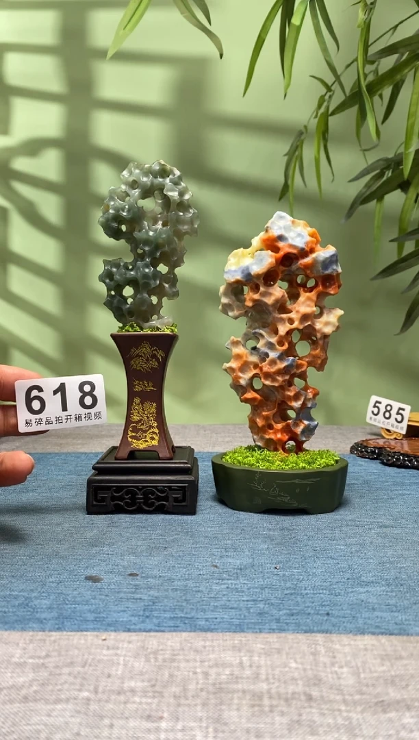【闪购商品】树脂制品底座 石头是浙江青田石618丹东晶