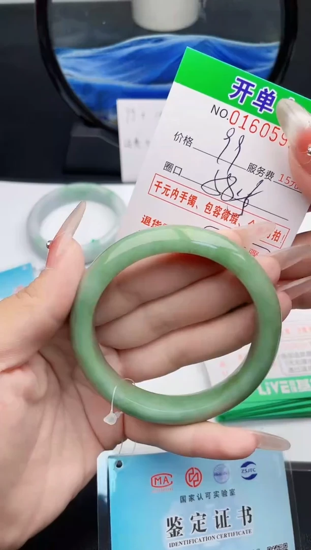翡翠手镯未镶嵌95天然缅甸A货