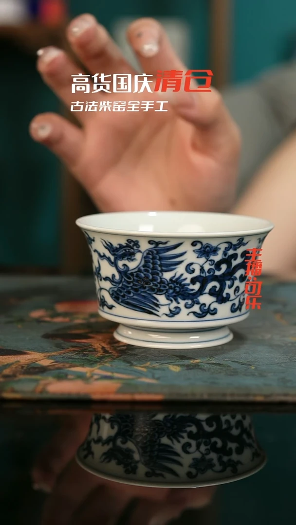 全手工景德镇瓷器古法柴窑高货破价