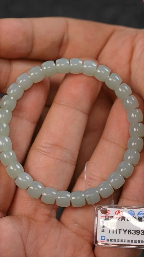 未镶嵌手串和田玉多样性发一件THTY6393