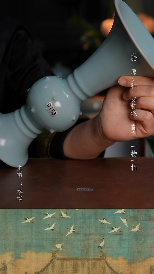 摆件陶仿古原矿釉手工26cm全品