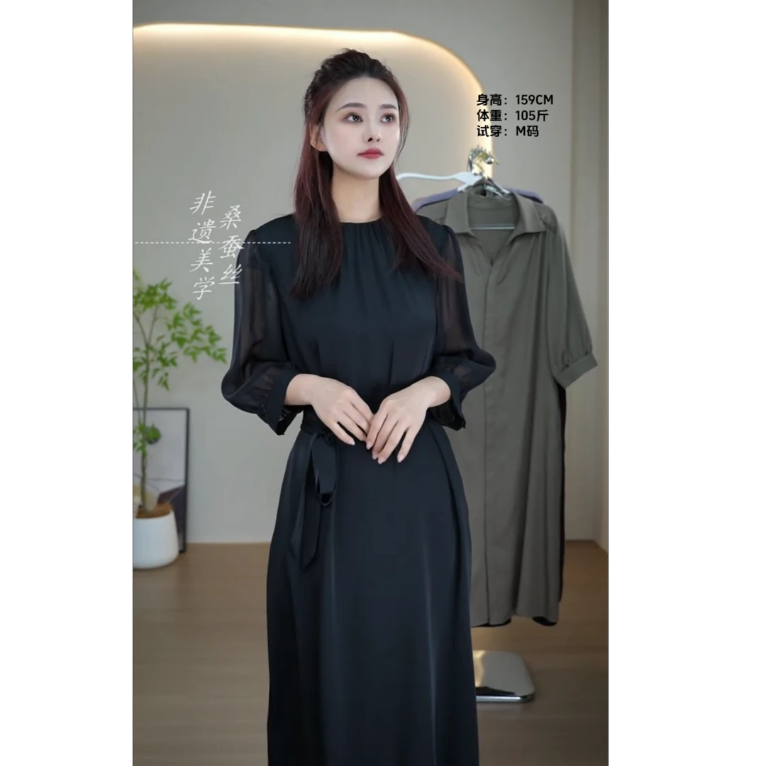 2025春夏新款桑蚕丝真丝气质轻奢女装连衣裙82599200