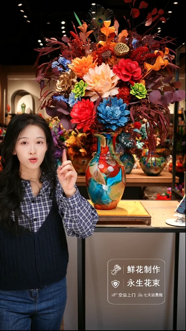 手工艺品琉璃手工花器花束空运包邮送货上门-以图片为准