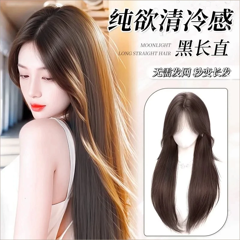不用戴发网假发女空气刘海自然减龄蓬松增发量黑长直发头顶补发块