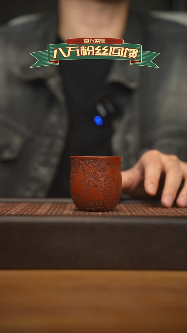 茶壶紫砂宜兴原矿紫砂手工杯