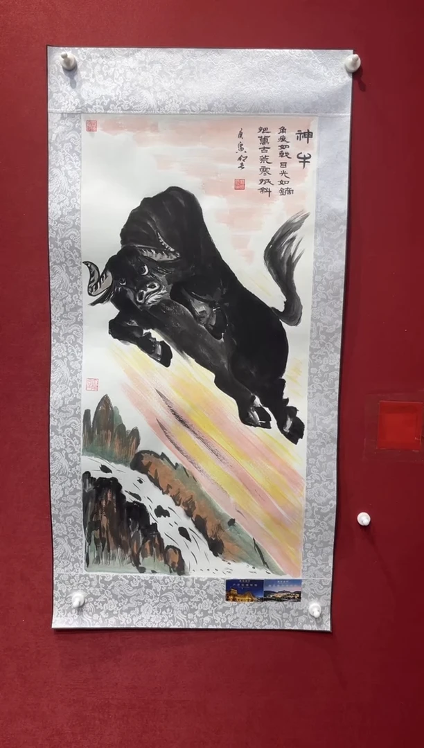 国画老师创作作品 59