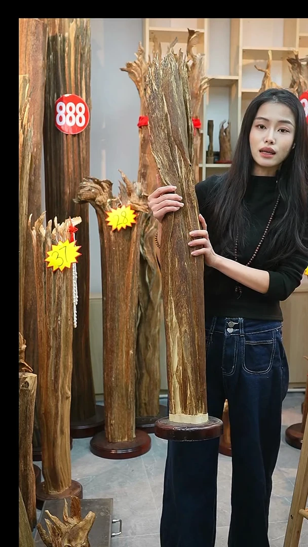 沉香沉香碎屑沉香原料93