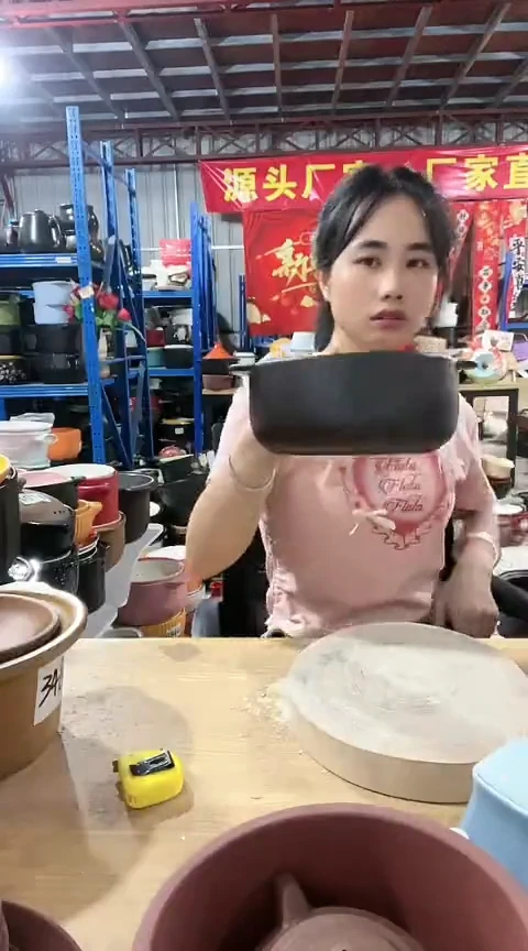 2461瑕疵黑锅不带盖不圆打磨
