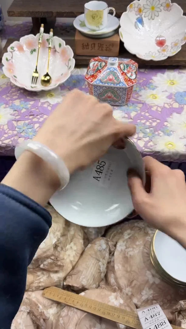 瓷片在****虾                A485