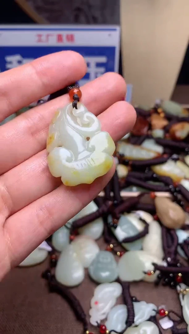 【闪购商品】和田玉颈饰未镶嵌1