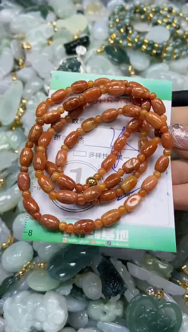 【闪购商品】翡翠颈饰未镶嵌闪购商品0063695