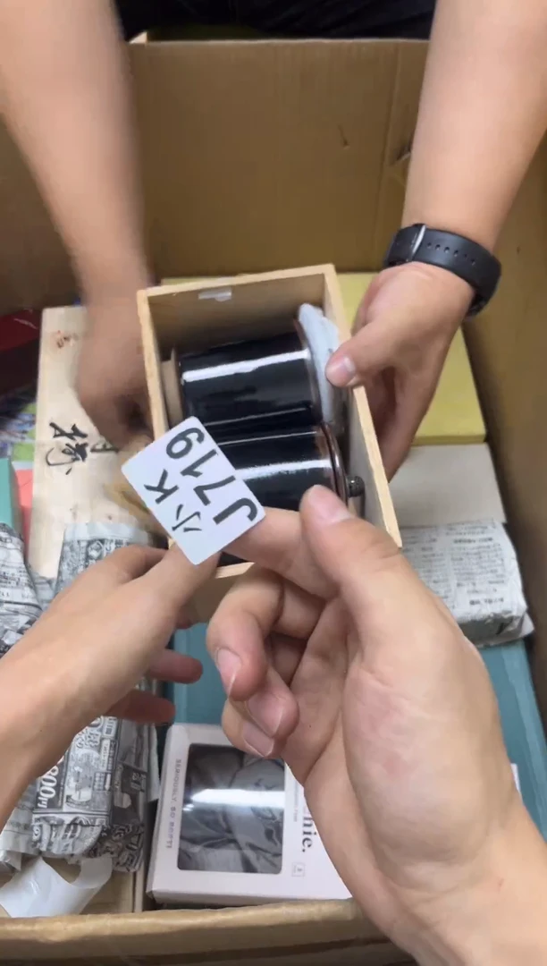 瓷片放**颠719放鹤山颠放鹤山颠