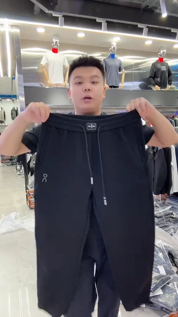 男士卫裤，，，，，，，，