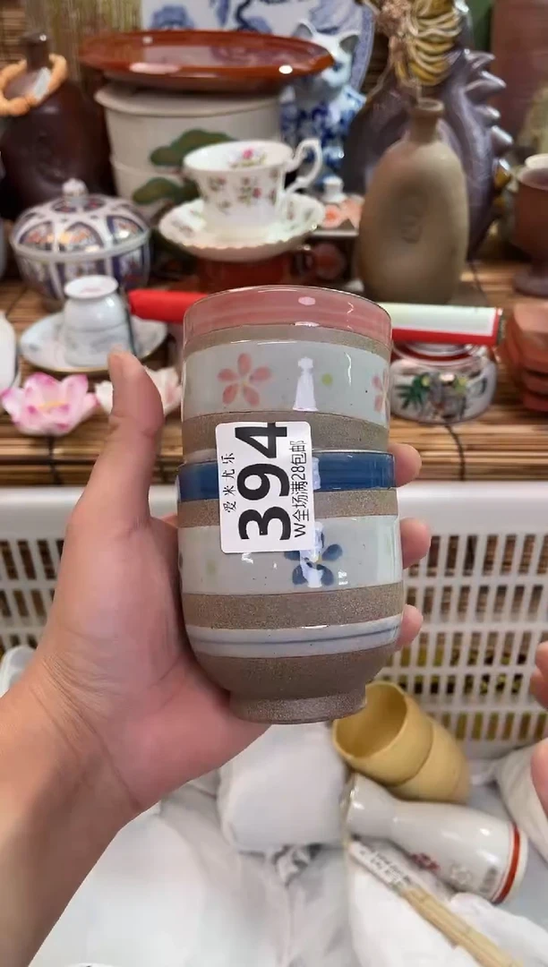 W*.全场满28包邮，陶瓷茶具瓷器
