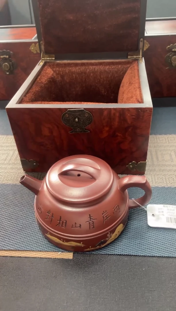 茶壶紫砂96  宜兴原矿紫砂