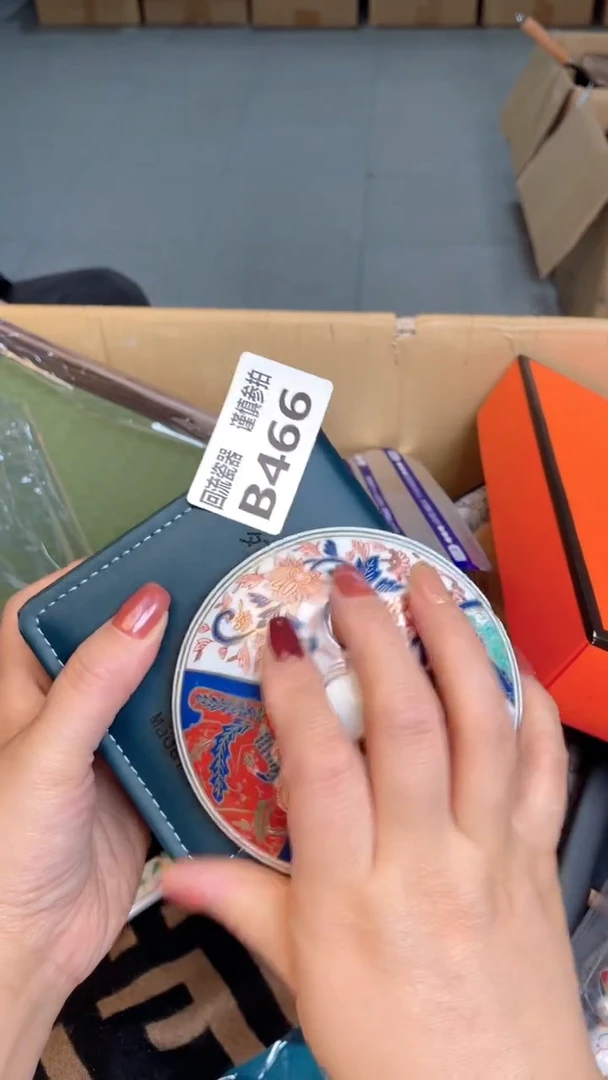 瓷片阿*嫂闪购闪购闪购闪购闪购