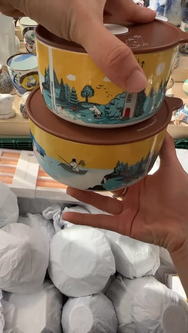 【闪购商品】瓷片AAAAAAAAAAAAA